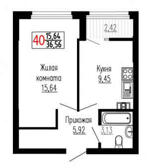 Однокомнатная №40