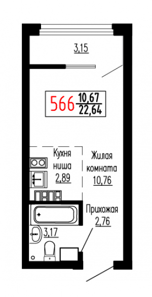 Студия №566