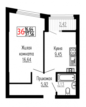 Однокомнатная №36