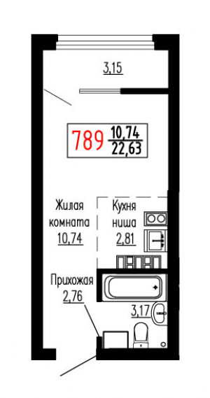Студия №789