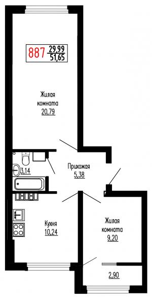 Двухкомнатная №887