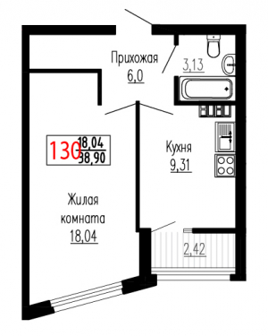 Однокомнатная №130