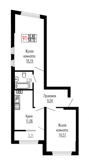 Двухкомнатная №91