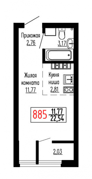 Студия №885