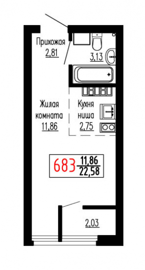 Студия №683