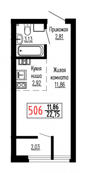 Студия №506