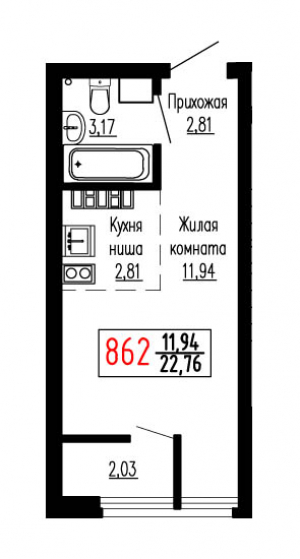Студия №862