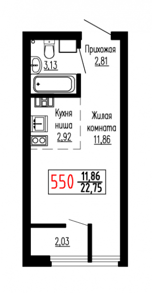 Студия №550