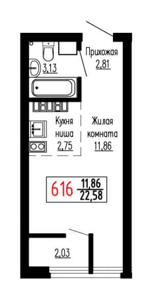 Студия №616