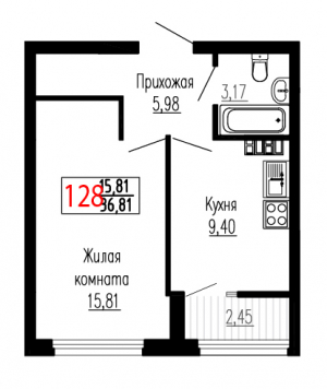 Однокомнатная №128