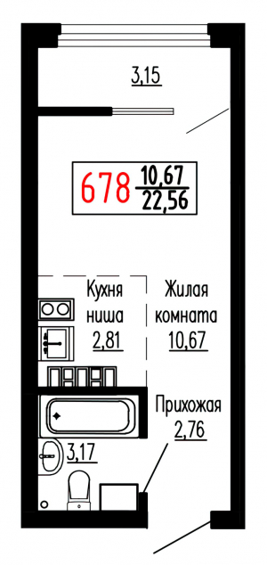 Студия №678