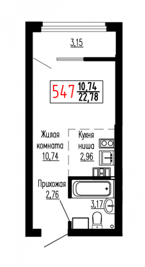 Студия №547