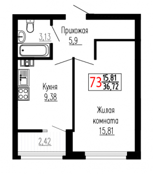 Однокомнатная №73