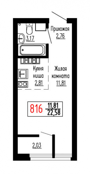 Студия №816