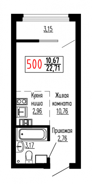 Студия №500