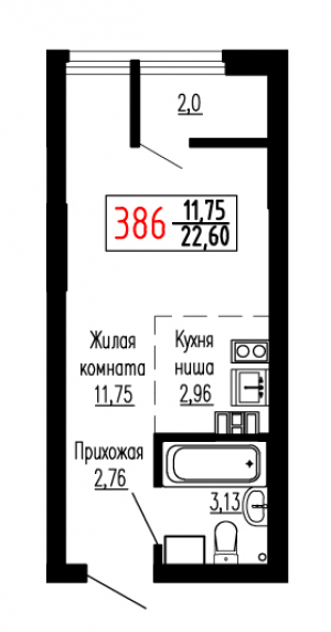 Студия №386