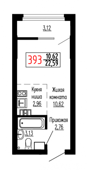 Студия №393