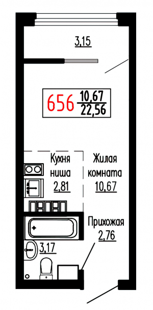 Студия №656