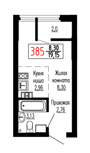 Студия №385