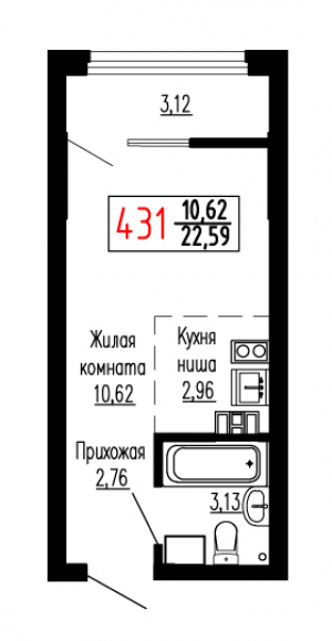 Студия №431
