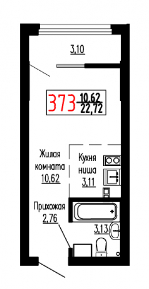 Студия №373