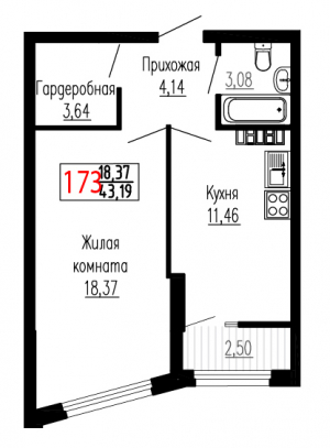 Однокомнатная №173