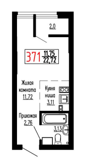 Студия №371