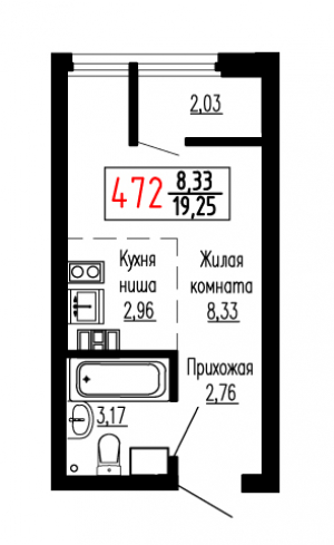 Студия №472