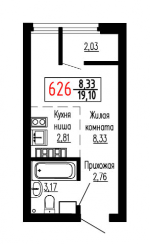 Студия №626