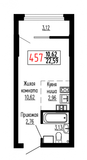 Студия №457