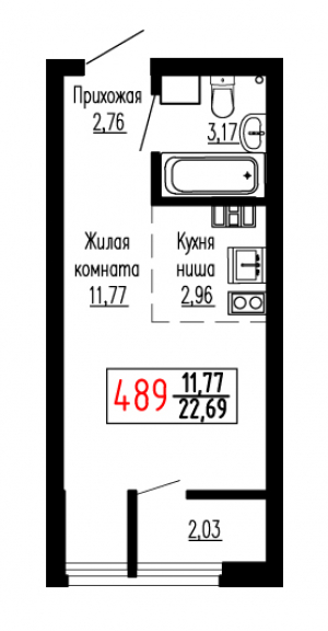 Студия №489