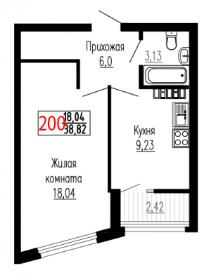 Однокомнатная №200