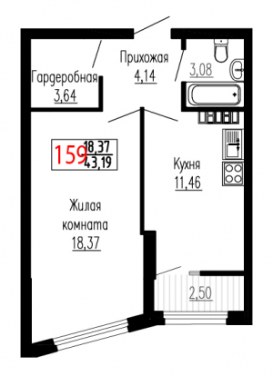 Однокомнатная №159