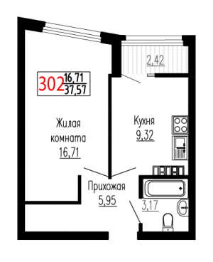 Однокомнатная №302
