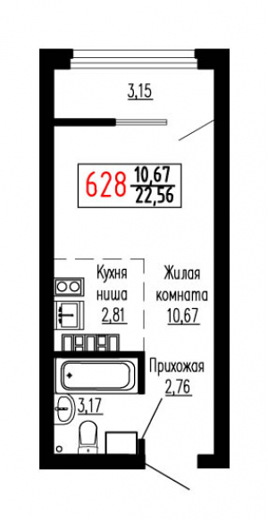 Студия №628