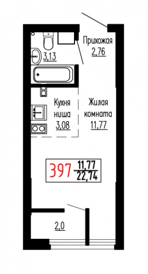 Студия №397