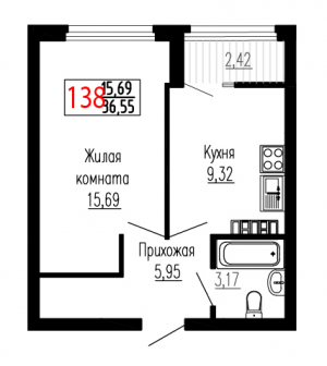 Однокомнатная №138