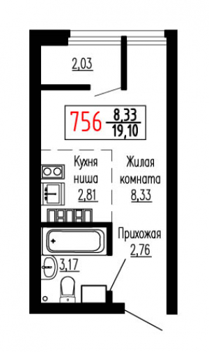 Студия №756