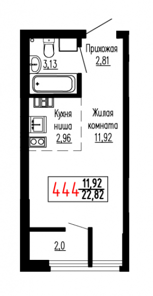 Студия №444