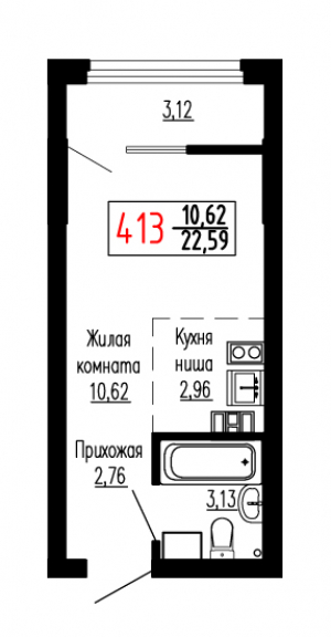 Студия №413