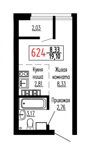 Студия №624