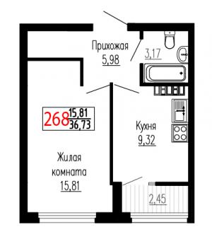 Однокомнатная №268