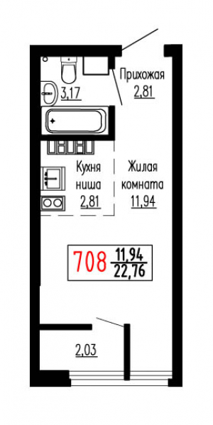 Студия №708