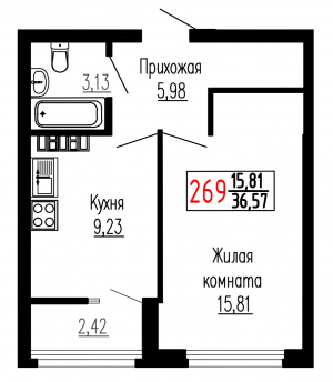 Однокомнатная №269