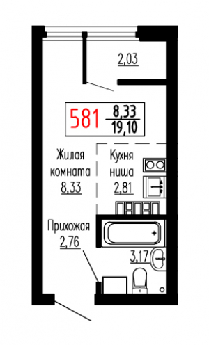 Студия №581
