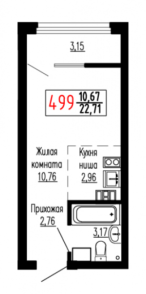 Студия №499