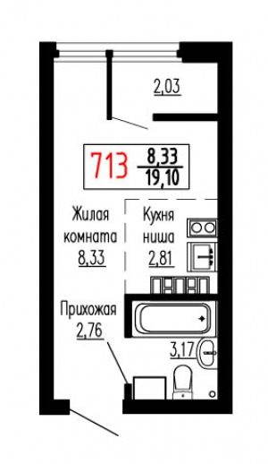 Студия №713