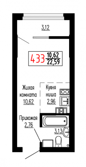 Студия №433