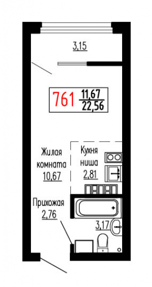 Студия №761