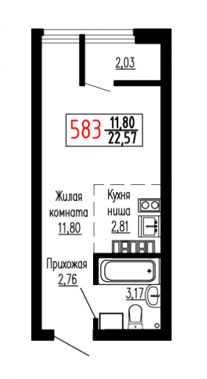 Студия №583